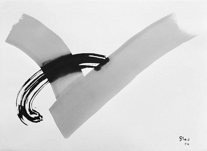 4-2014 touching 57x76 chf 2400.jpg